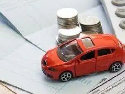 铁西个人车辆抵押消费贷款肯定要知道的6个要点